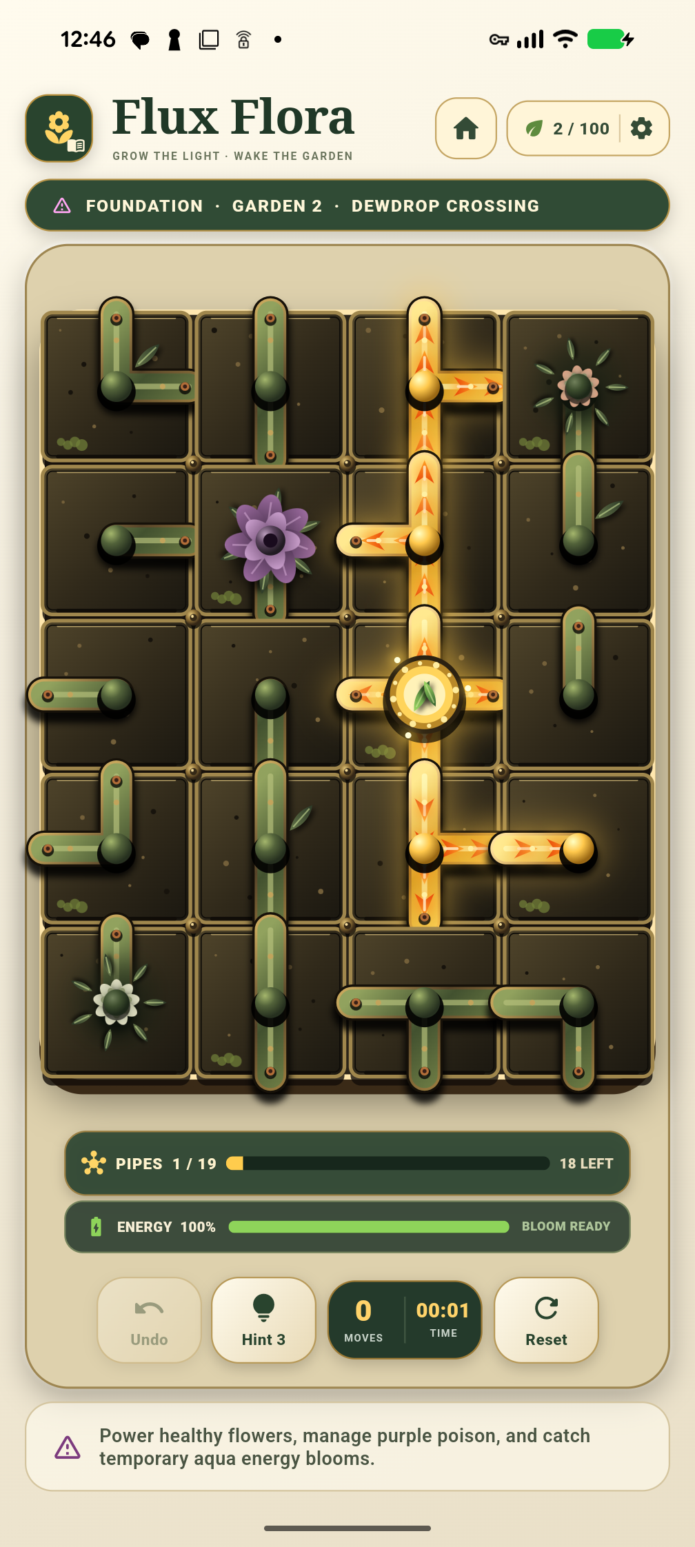Flux Flora home screen